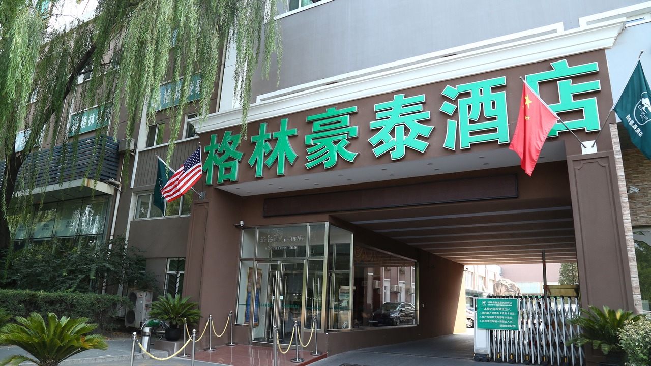 Photo of Outdoor in Panjiayuan