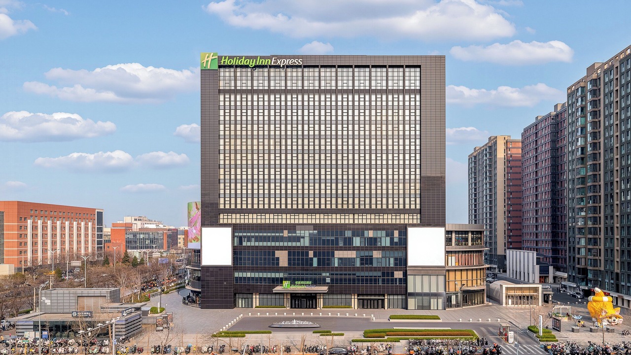 Photo of Outdoor in Wangjing