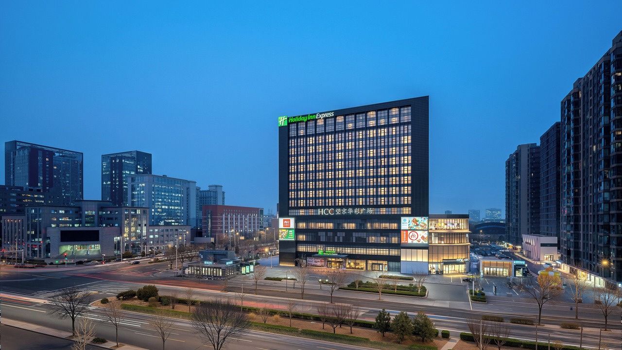 Photo of Outdoor in Wangjing