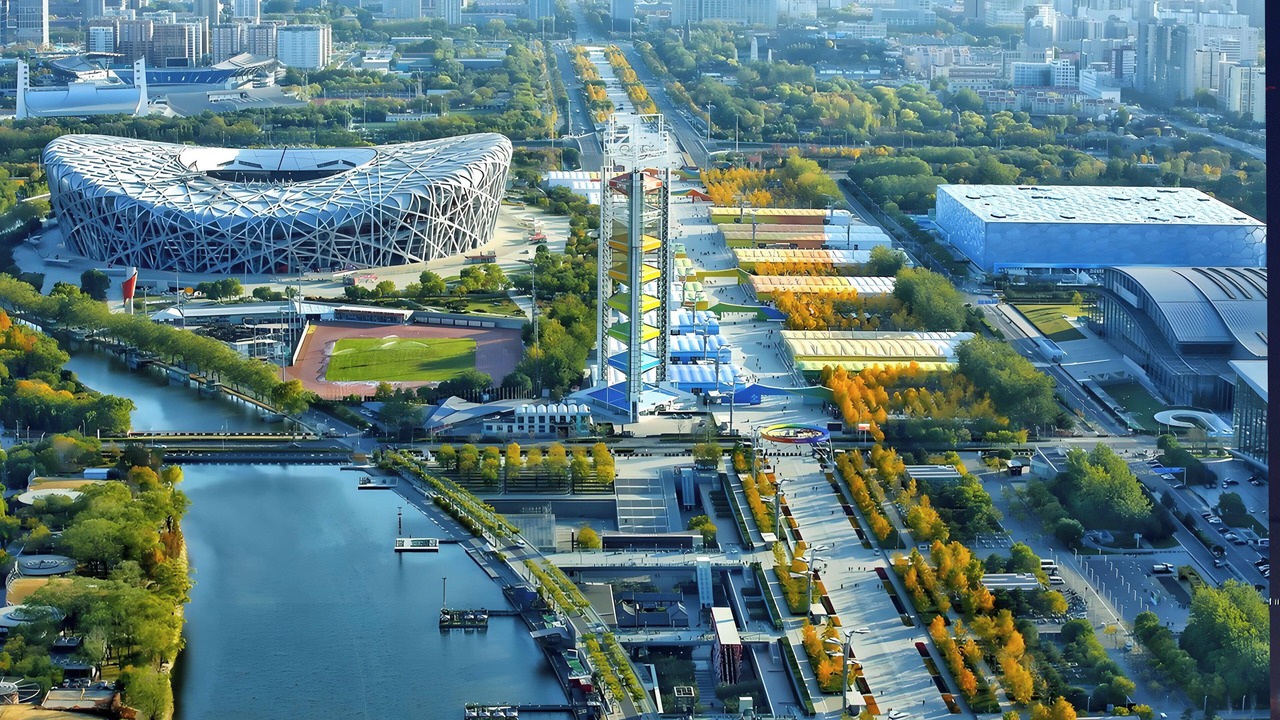 Photo of Others in Olympic Village