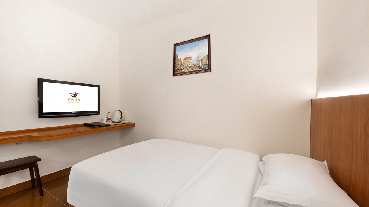 Photo of Bedroom in Haizhu