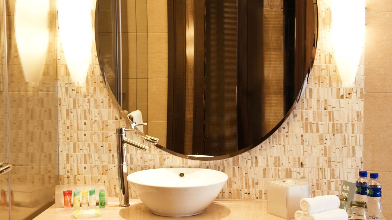 Photo of Bathroom in Haidian