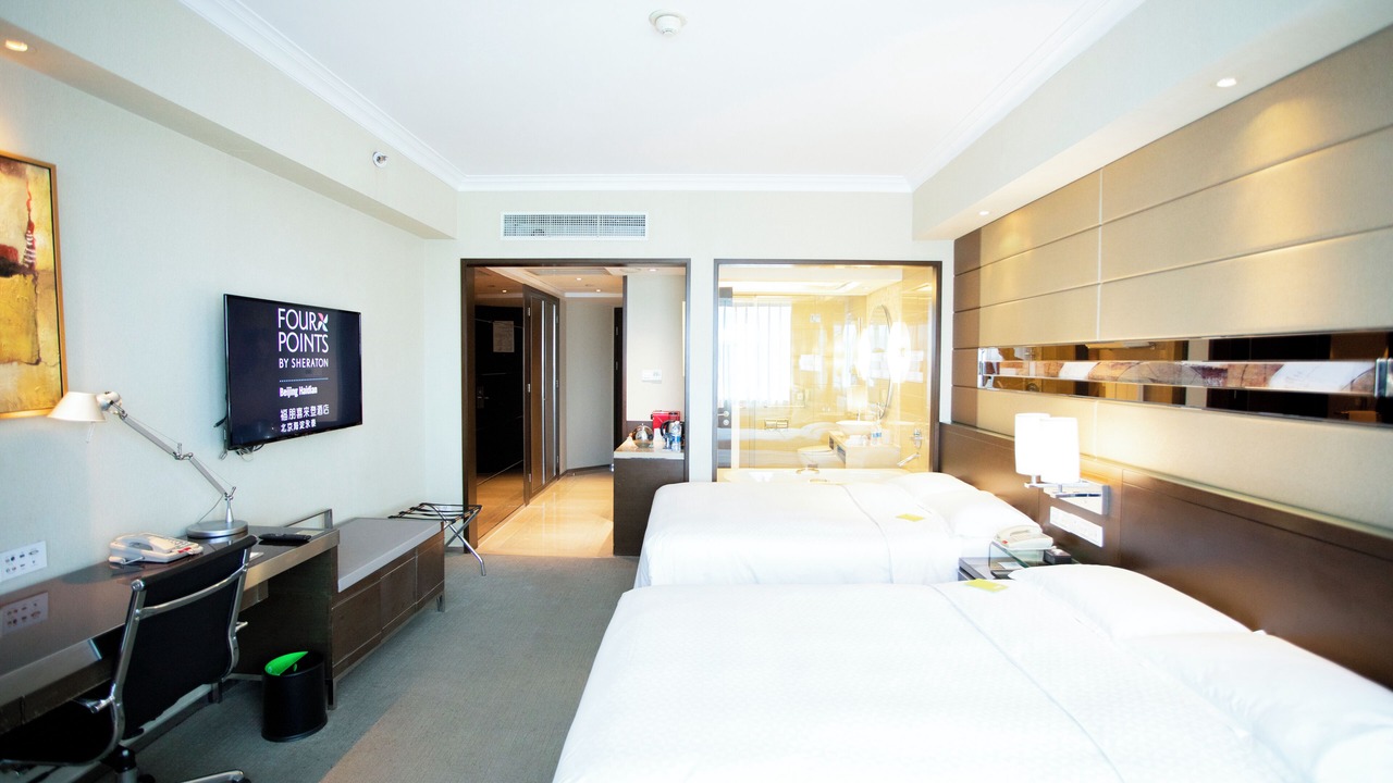 Photo of Bedroom in Haidian