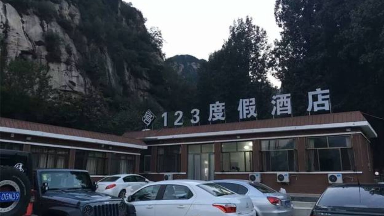 Photo of Outdoor in Huairou
