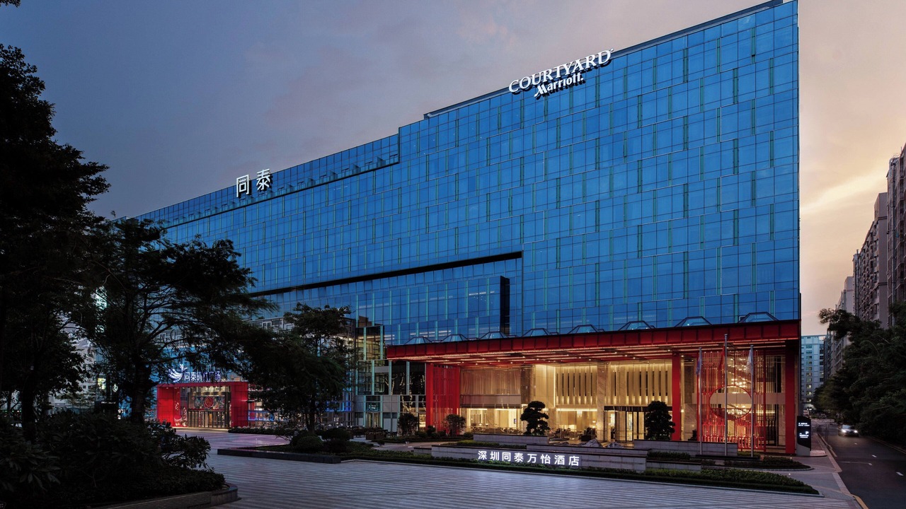 Photo of Outdoor in Hepingcun