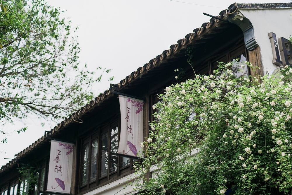 Photo of Bedroom in Suzhou Old Town