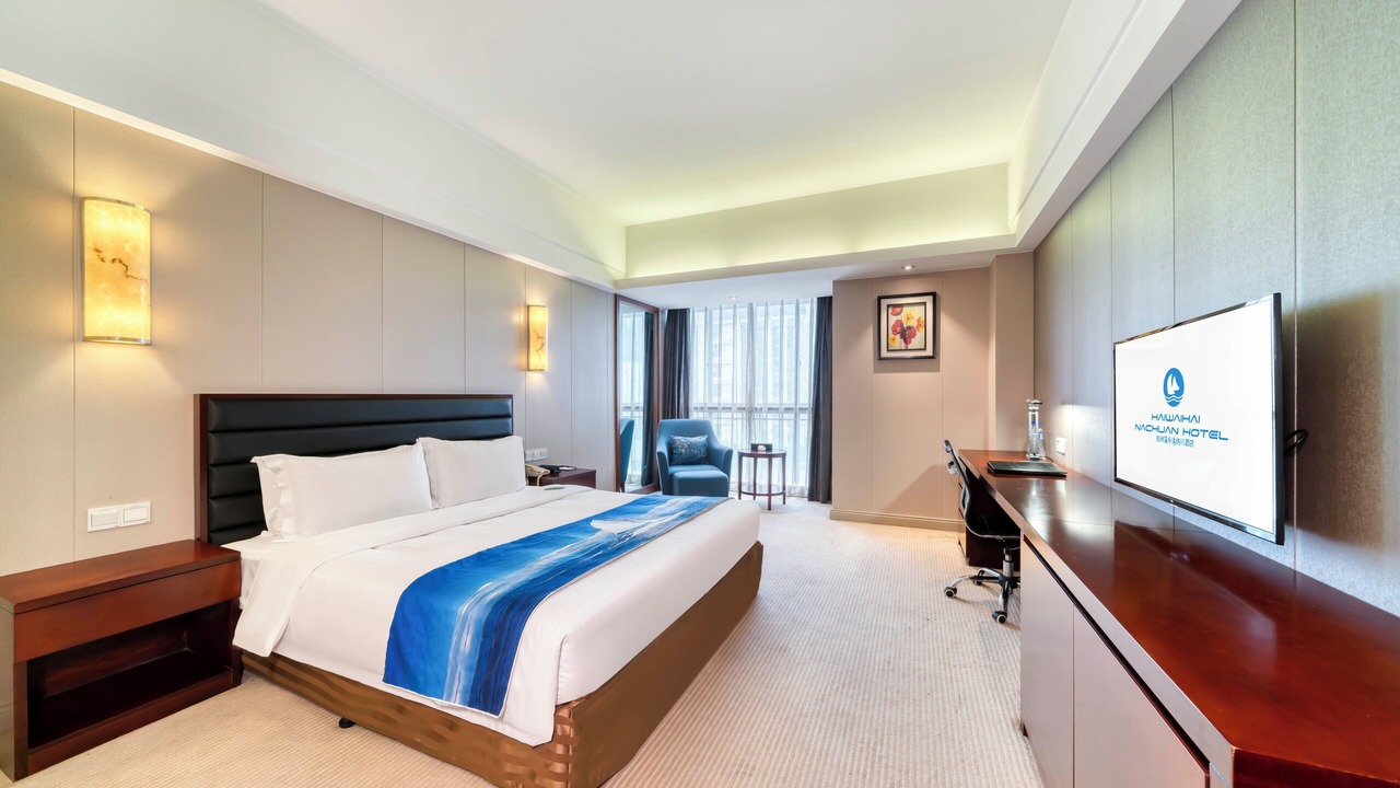 Photo of Bedroom in Gongshu