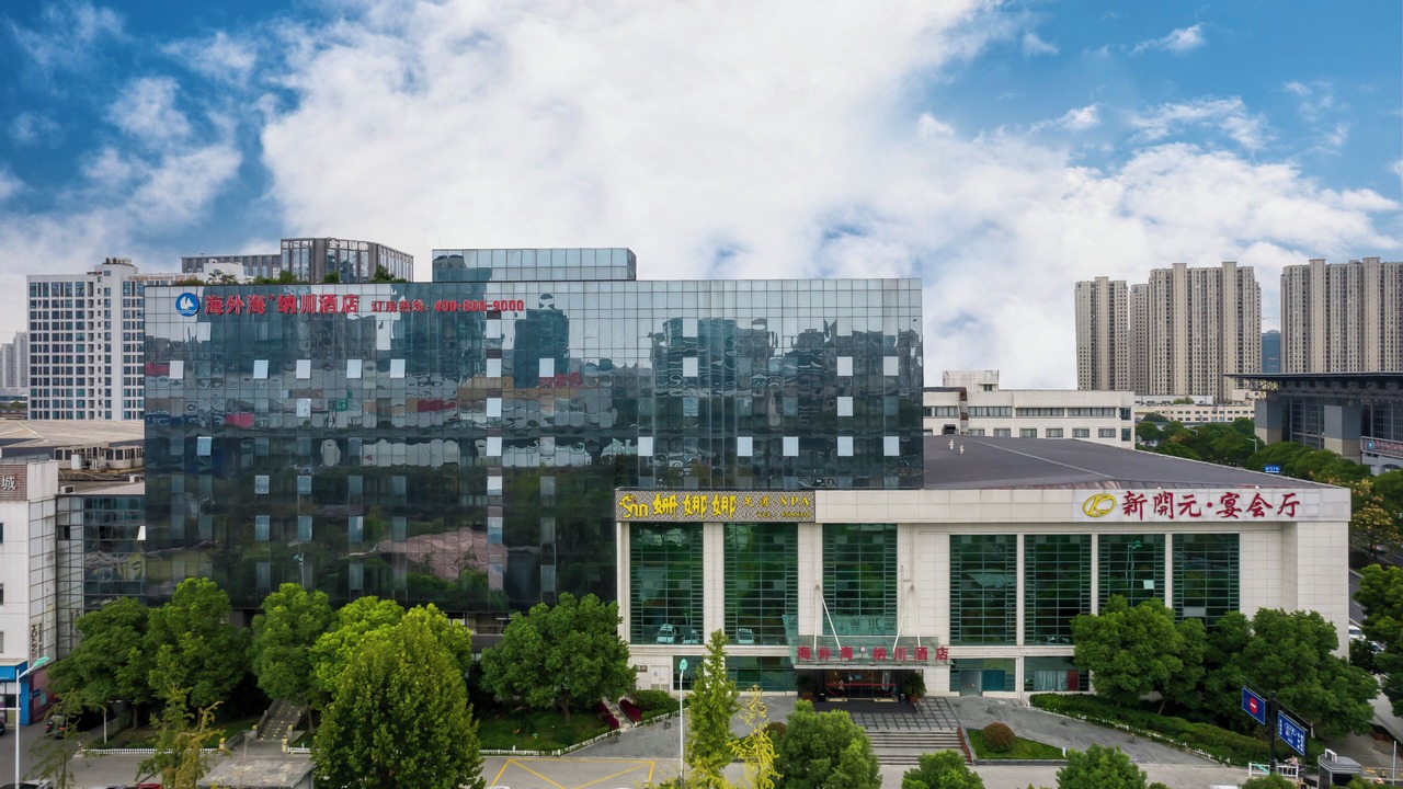 Photo of Outdoor in Gongshu