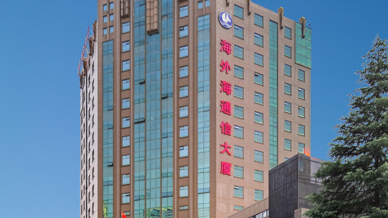 Photo of Outdoor in Gongshu