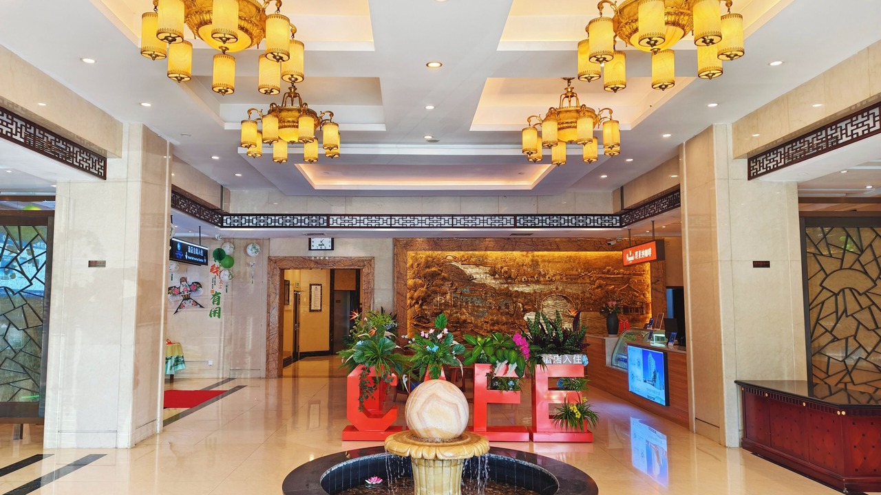 Photo of Others in Gongshu