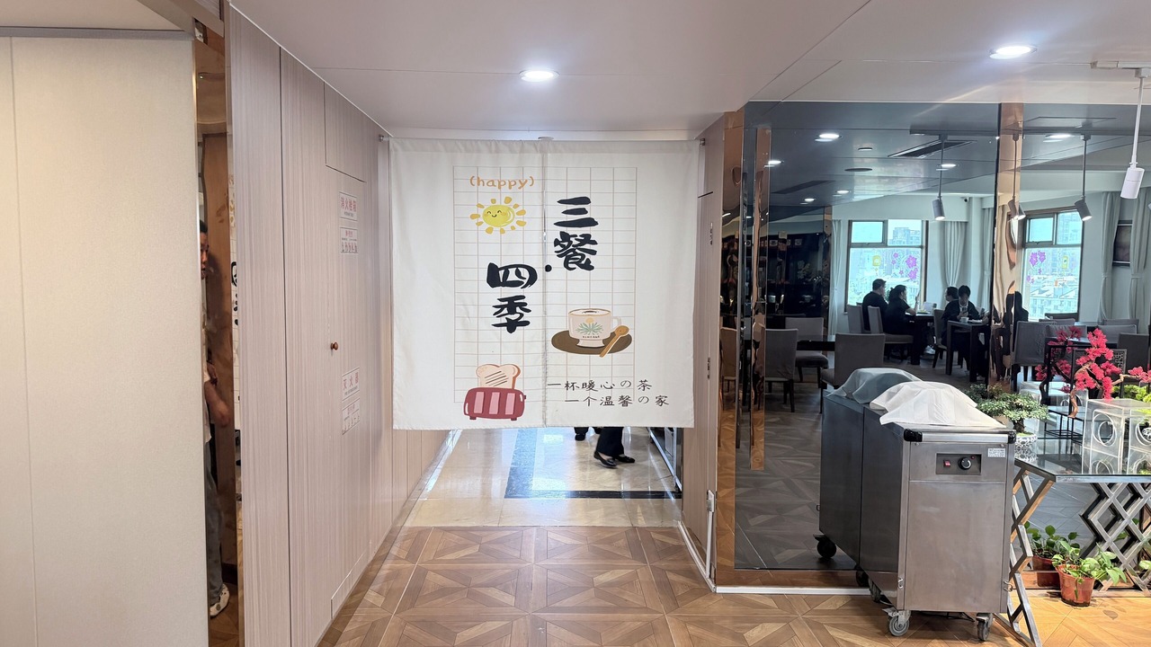 Photo of Livingroom in Gongshu