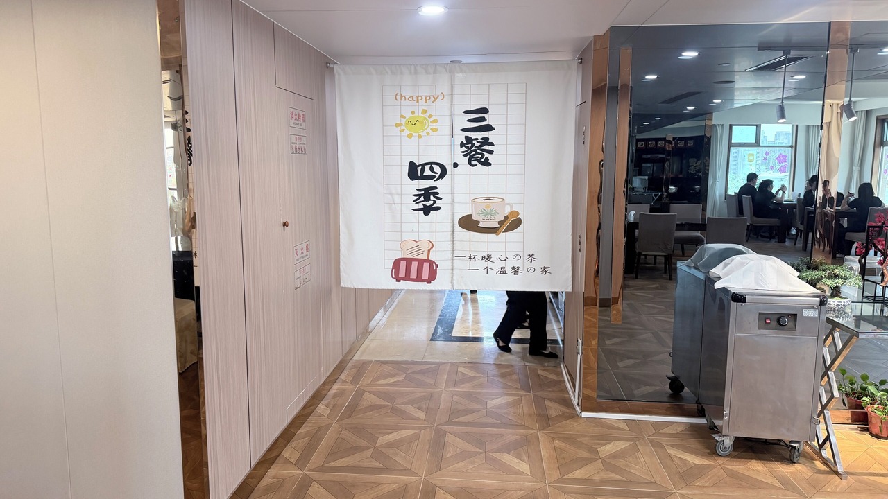 Photo of Livingroom in Gongshu