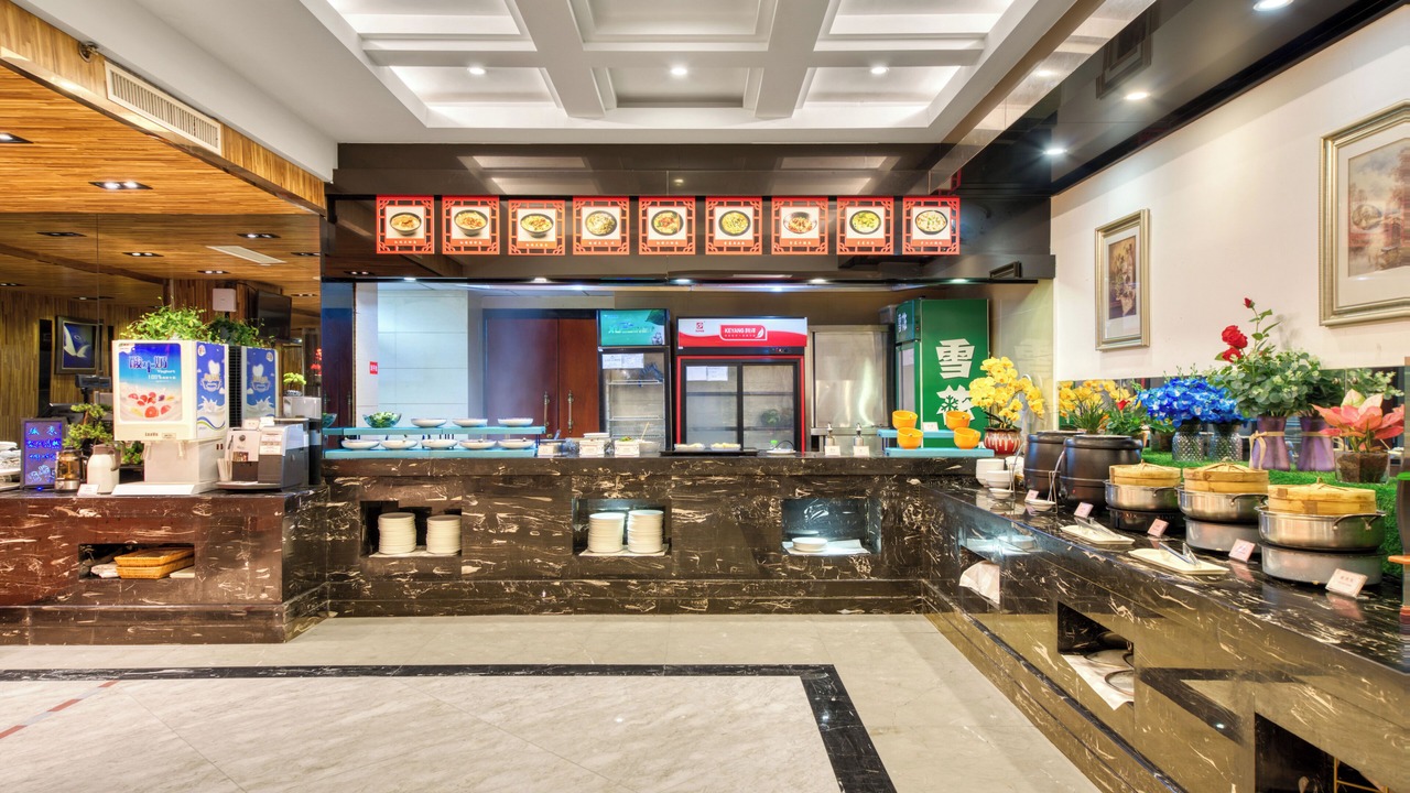 Photo of Others in Gongshu