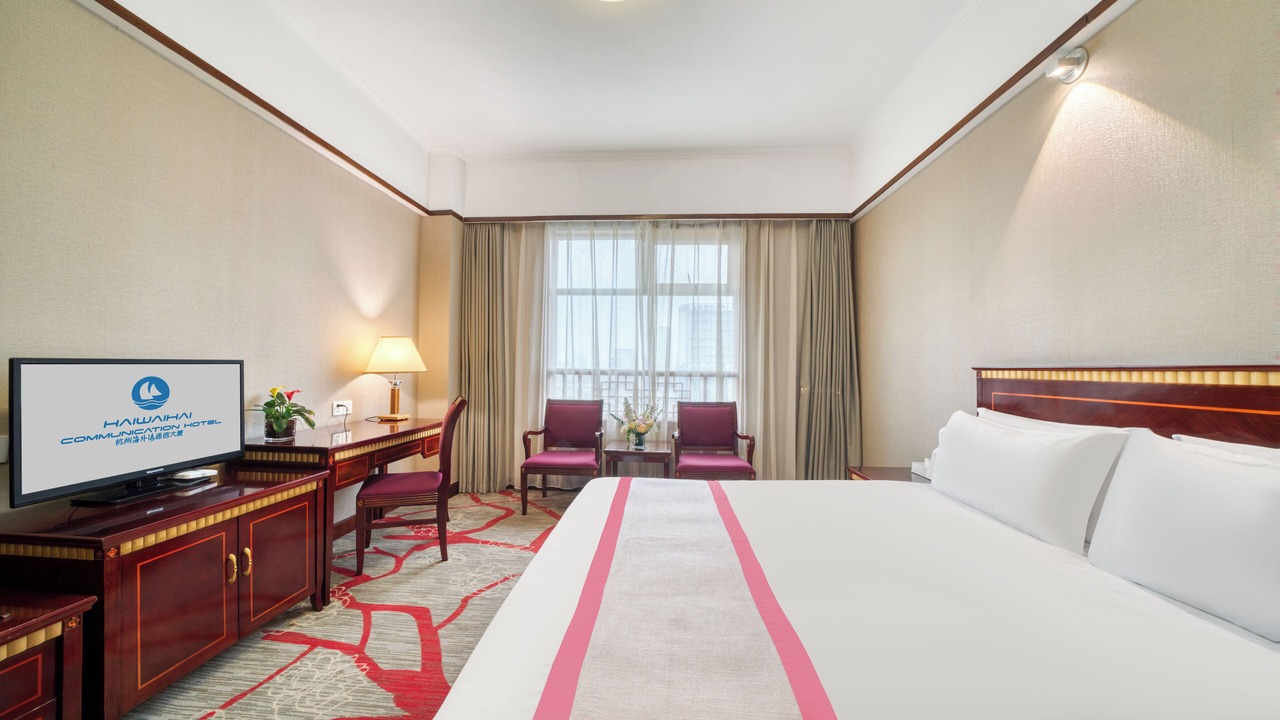 Photo of Bedroom in Gongshu