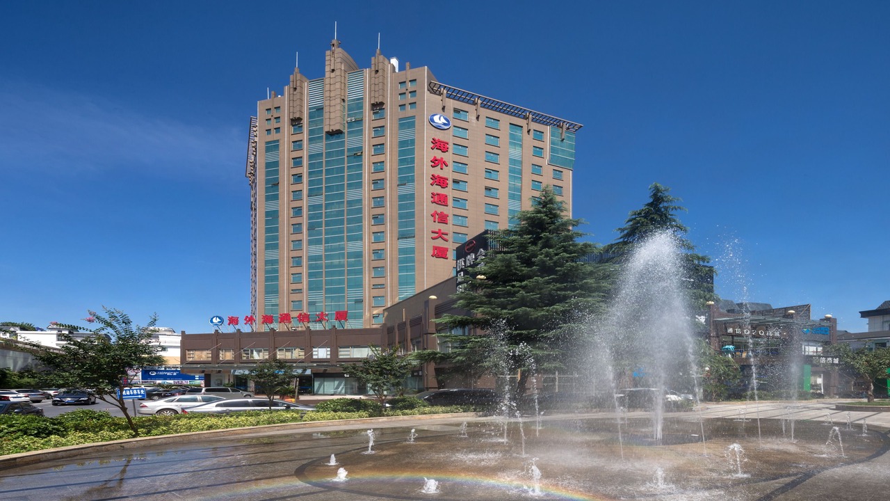 Photo of Outdoor in Gongshu