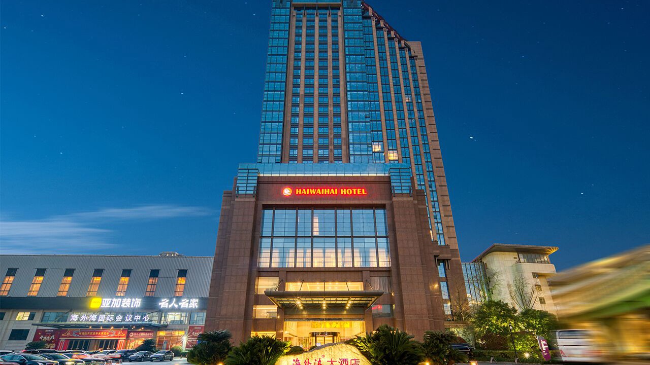 Photo of Outdoor in Downtown Hangzhou