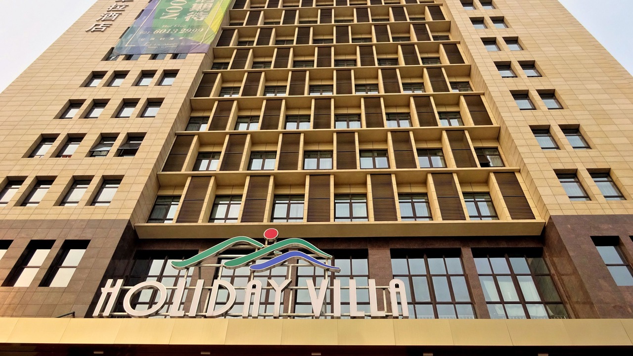 Photo of Outdoor in Jiading