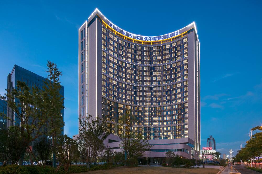 Photo of Outdoor in Taicang