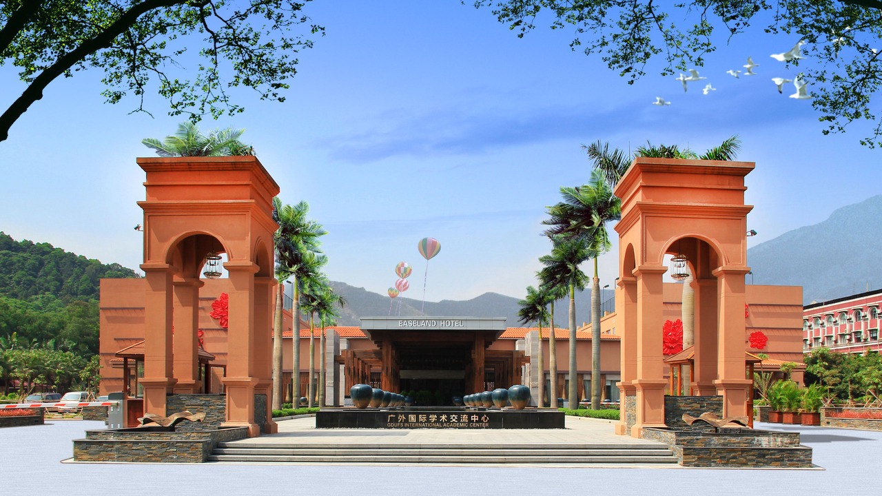 Photo of Outdoor in Baiyun