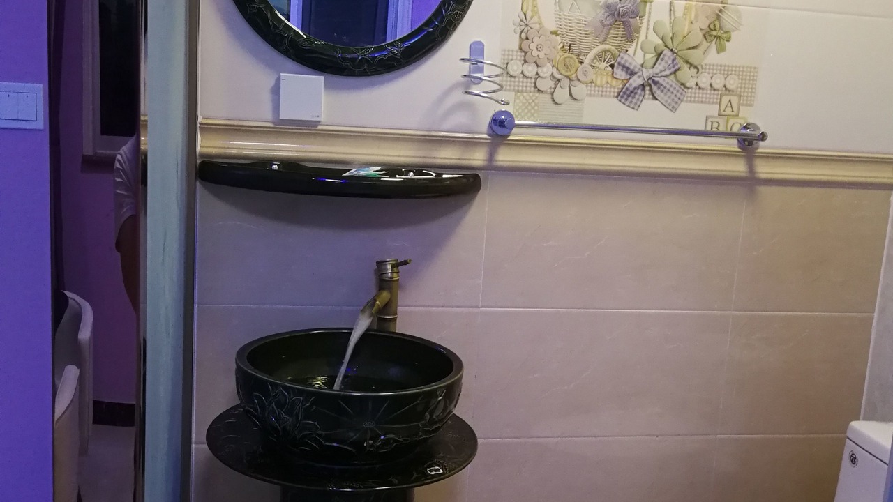 Photo of Bathroom in Badalingzhen