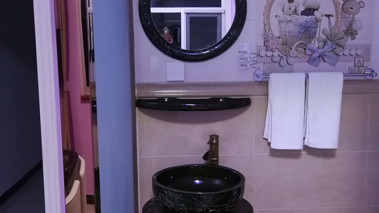 Photo of Bathroom in Badalingzhen
