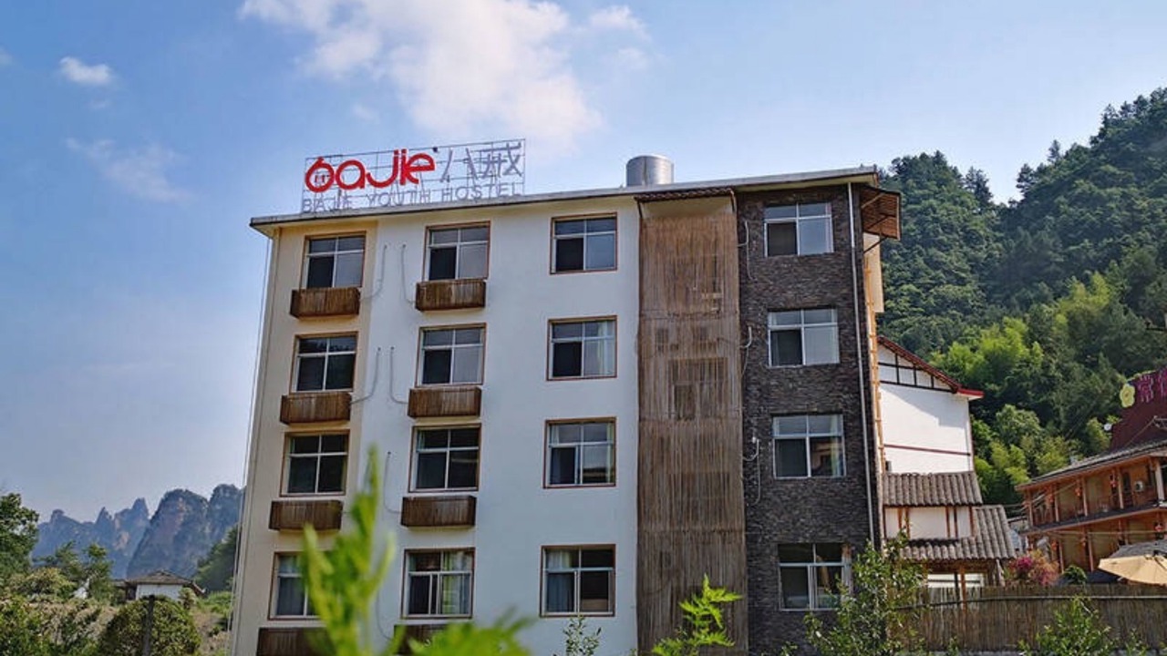 Photo of Outdoor in Chaqiyu