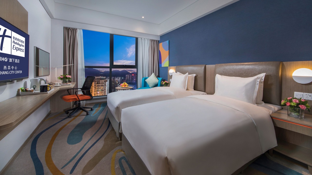Photo of Bedroom in Liangshan Yi