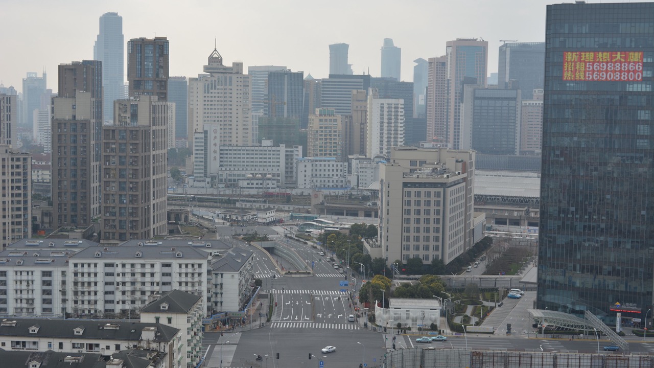 Photo of Buildings in Jing'an