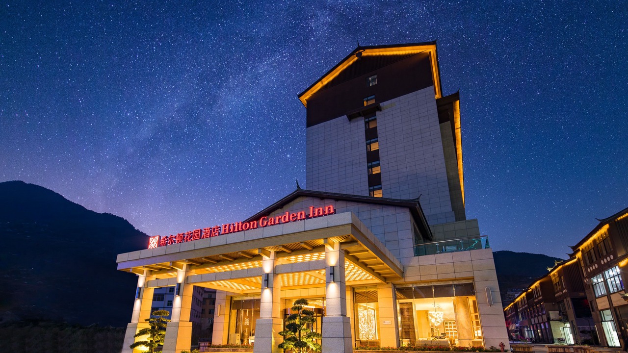 Photo of Outdoor in Lushui County