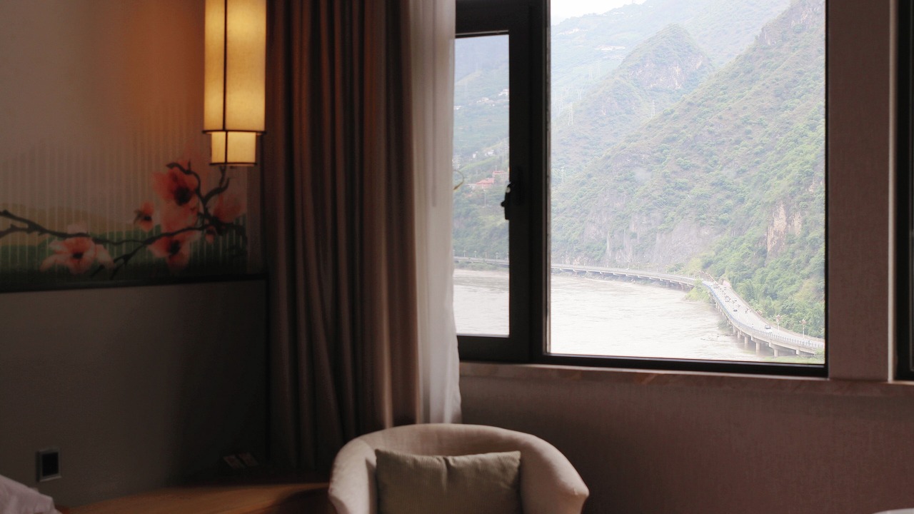 Photo of Bedroom in Lushui County