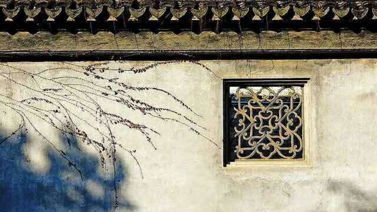 Photo of Outdoor in Changning