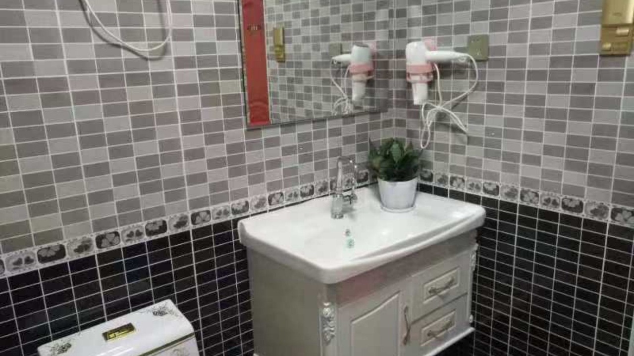Photo of Bathroom in Jianwai Street