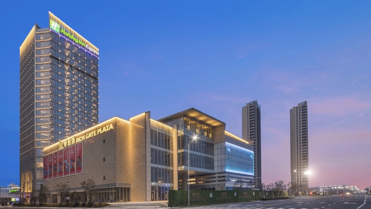 Photo of Outdoor in Liyang