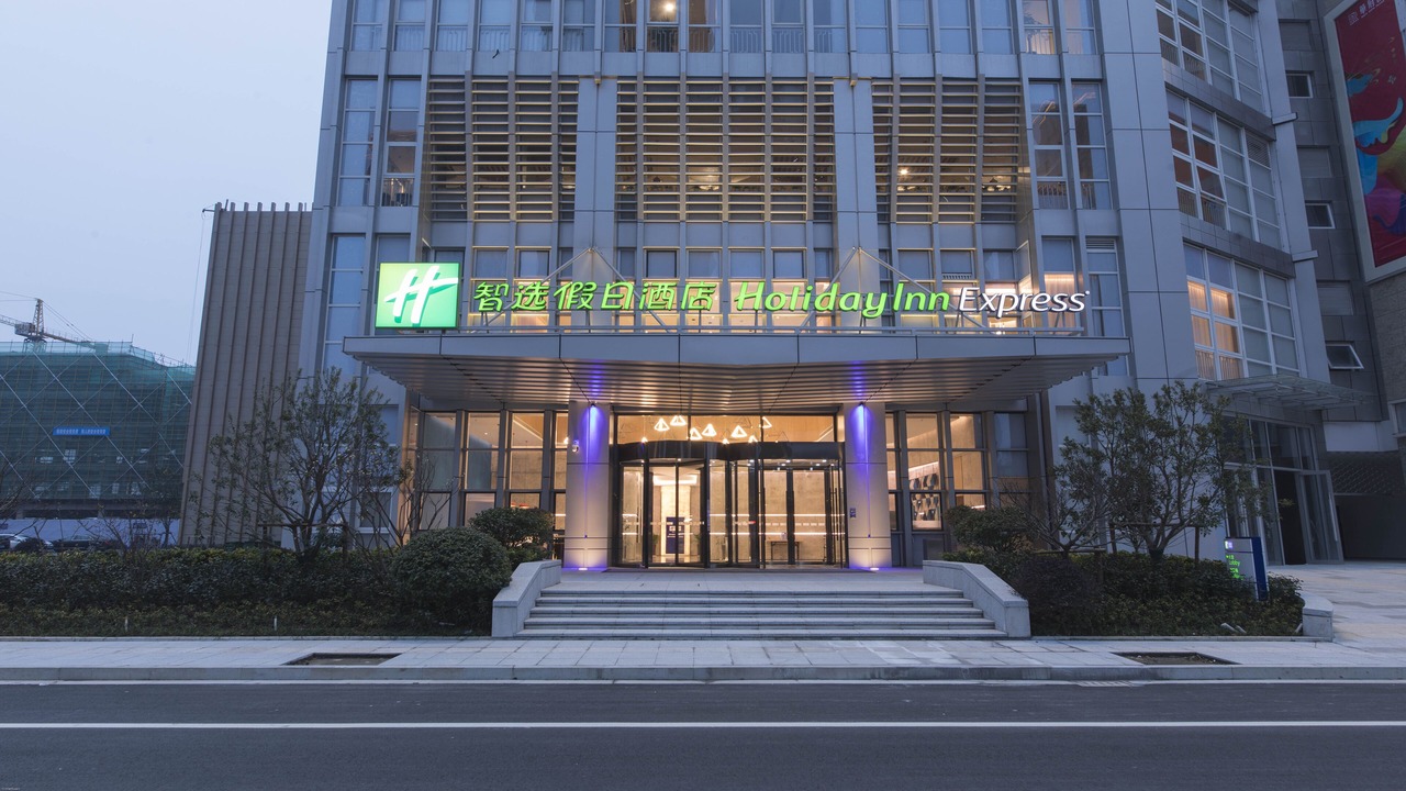 Photo of Outdoor in Liyang