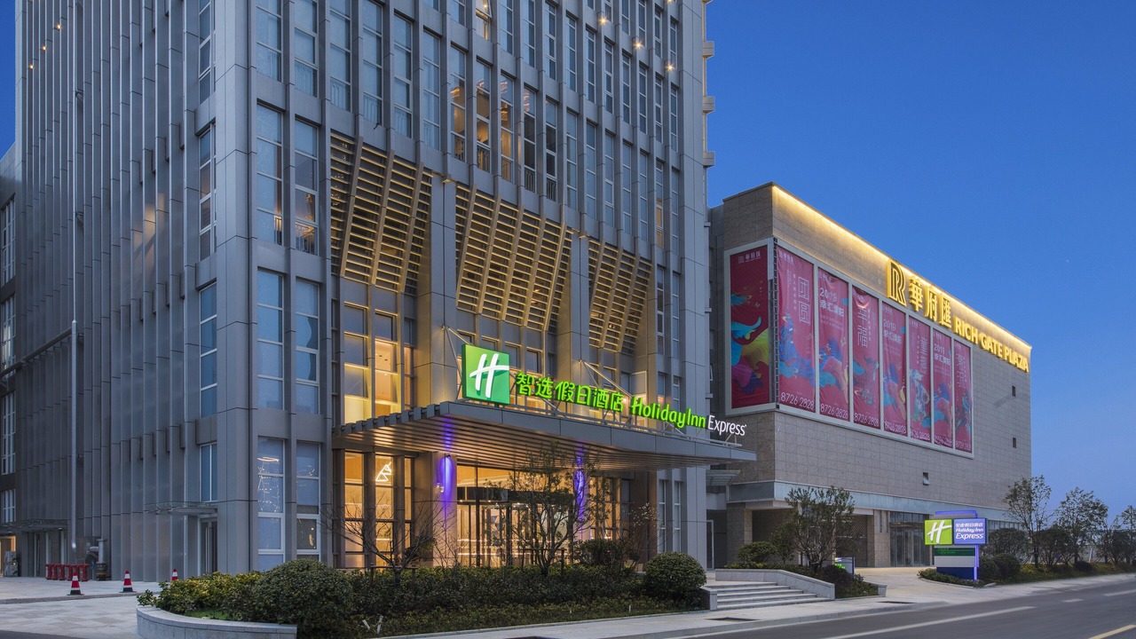 Photo of Outdoor in Liyang