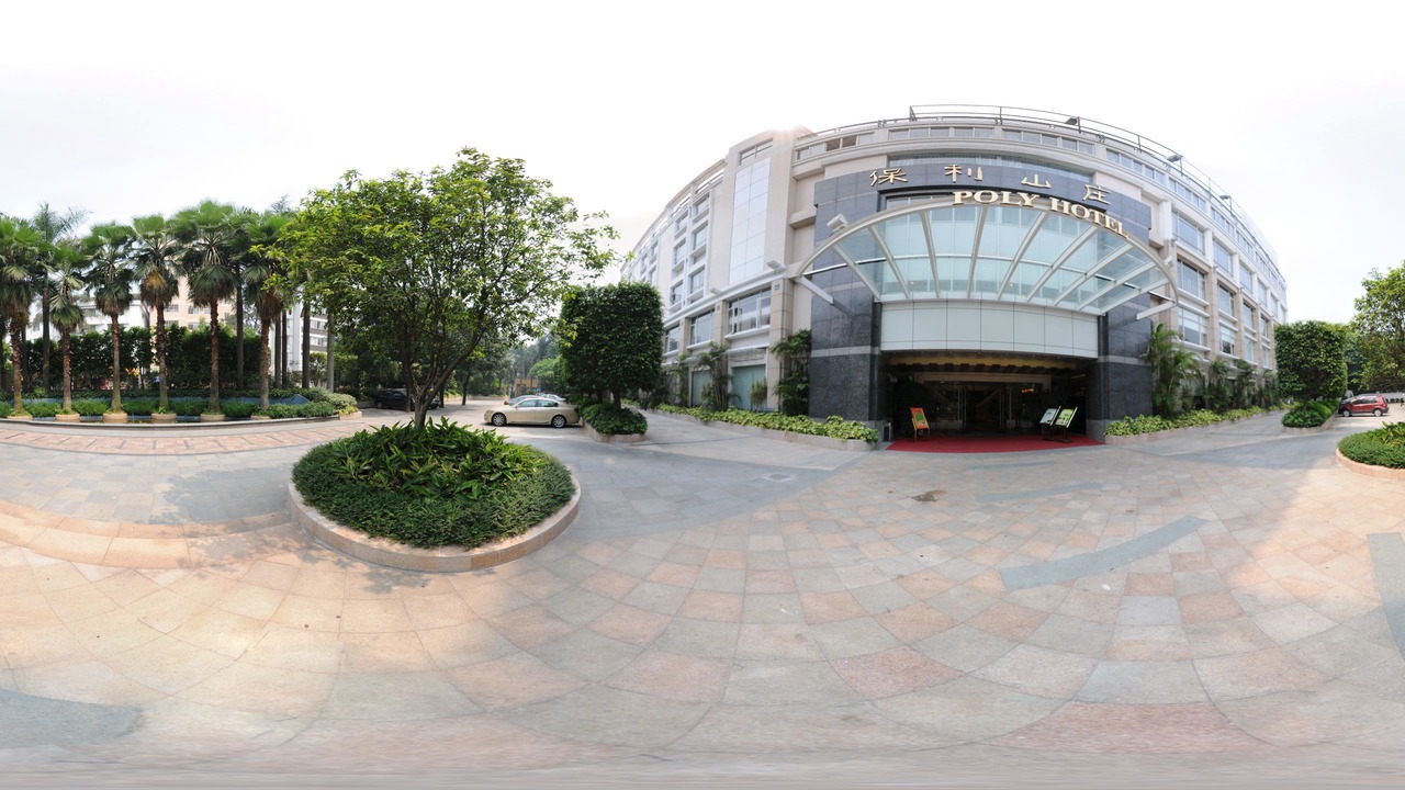 Photo of Outdoor in Baiyun