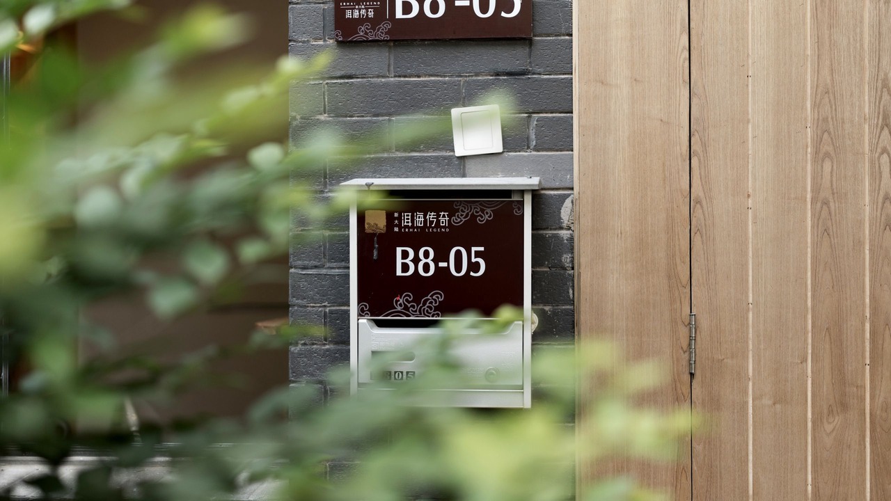 Photo of Outdoor in Manjiang