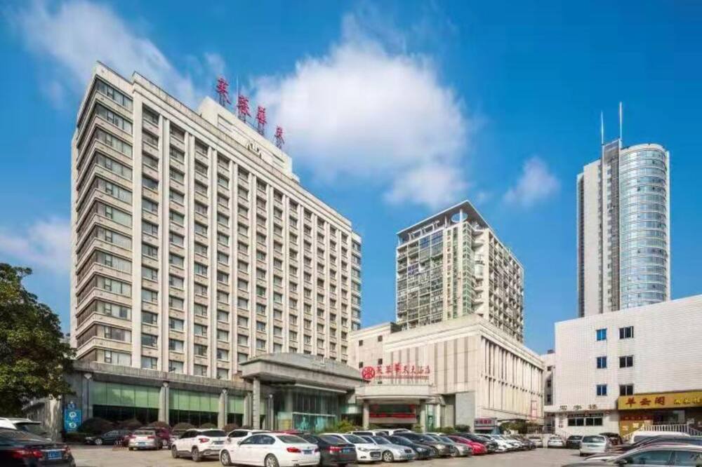 Photo of Outdoor in Fu Rong