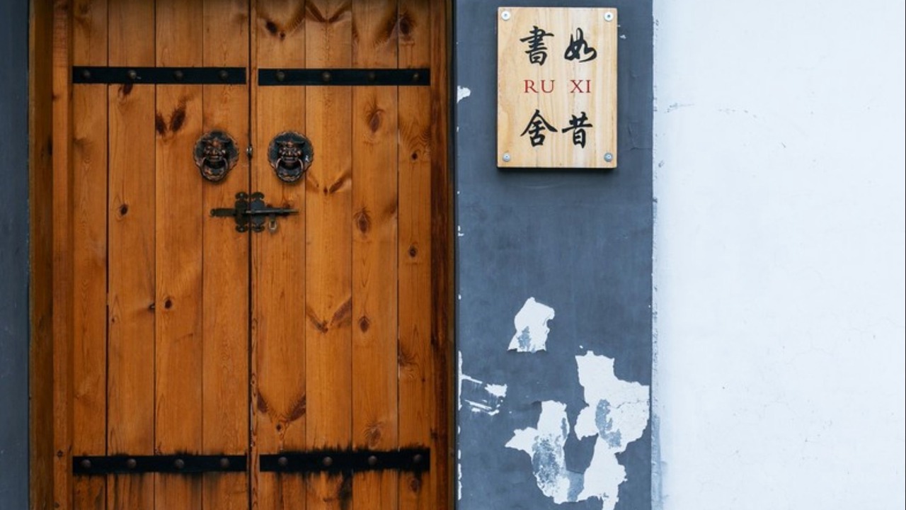 Photo of Outdoor in Huairou