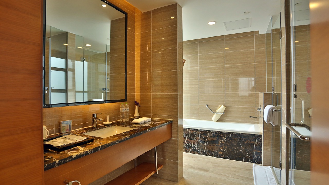 Photo of Bathroom in Yongding