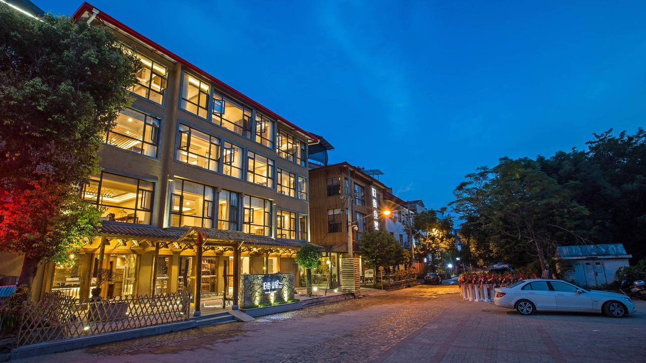 Photo of Others in Wuyishan