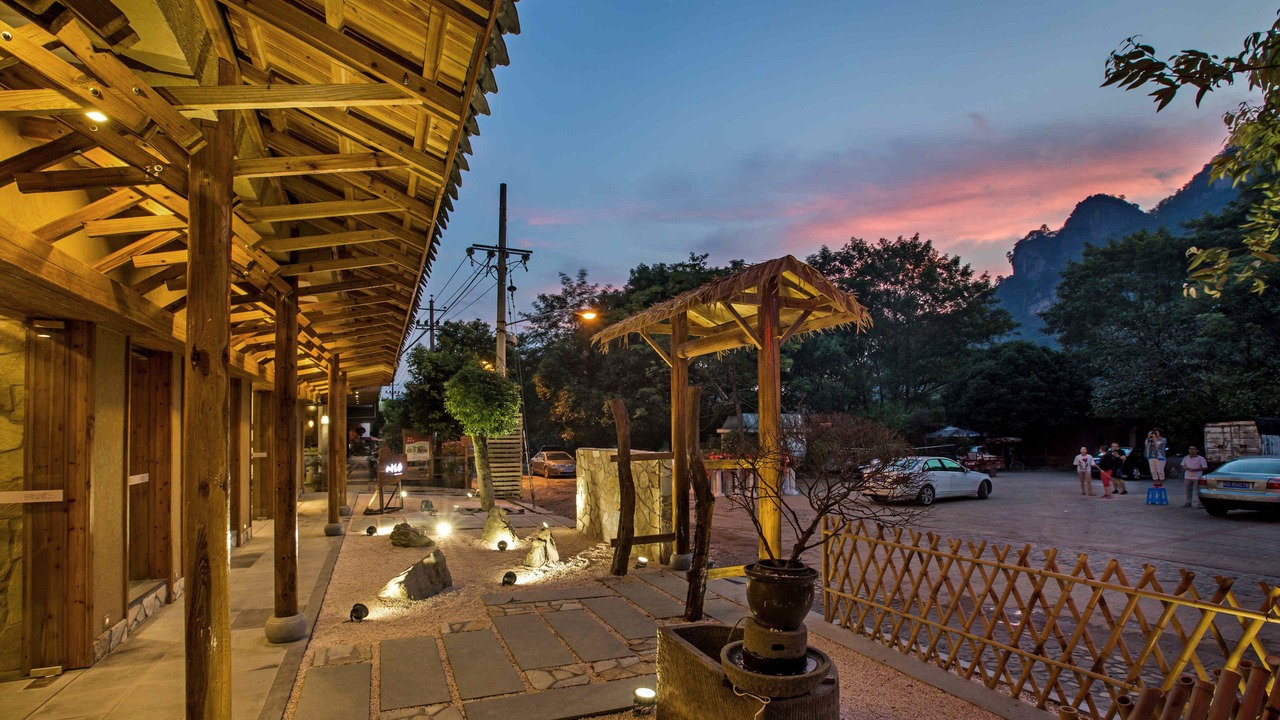 Photo of Outdoor in Wuyishan