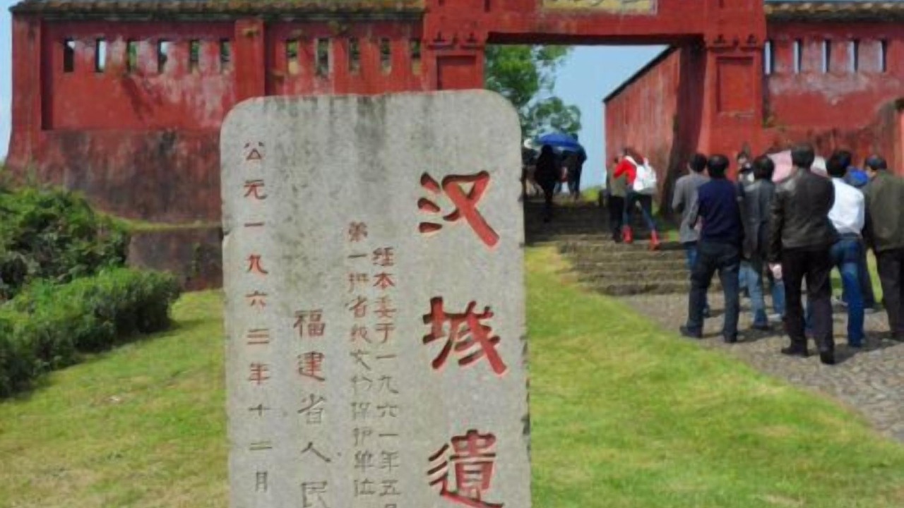 Photo of Others in Wuyishan