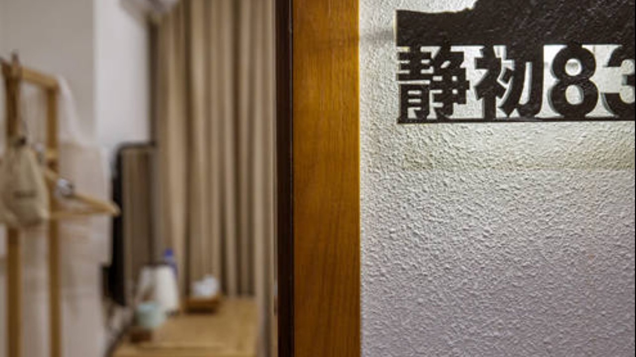 Photo of Bedroom in Wuyishan