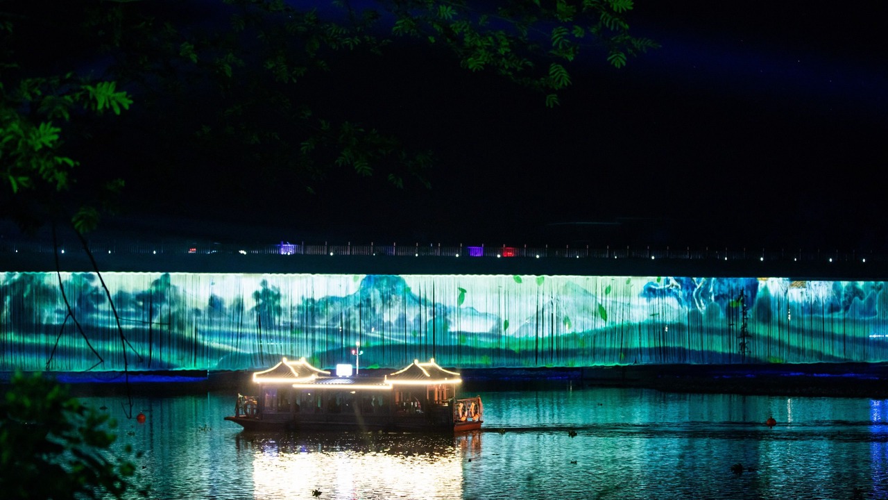 Photo of Others in Wuyishan