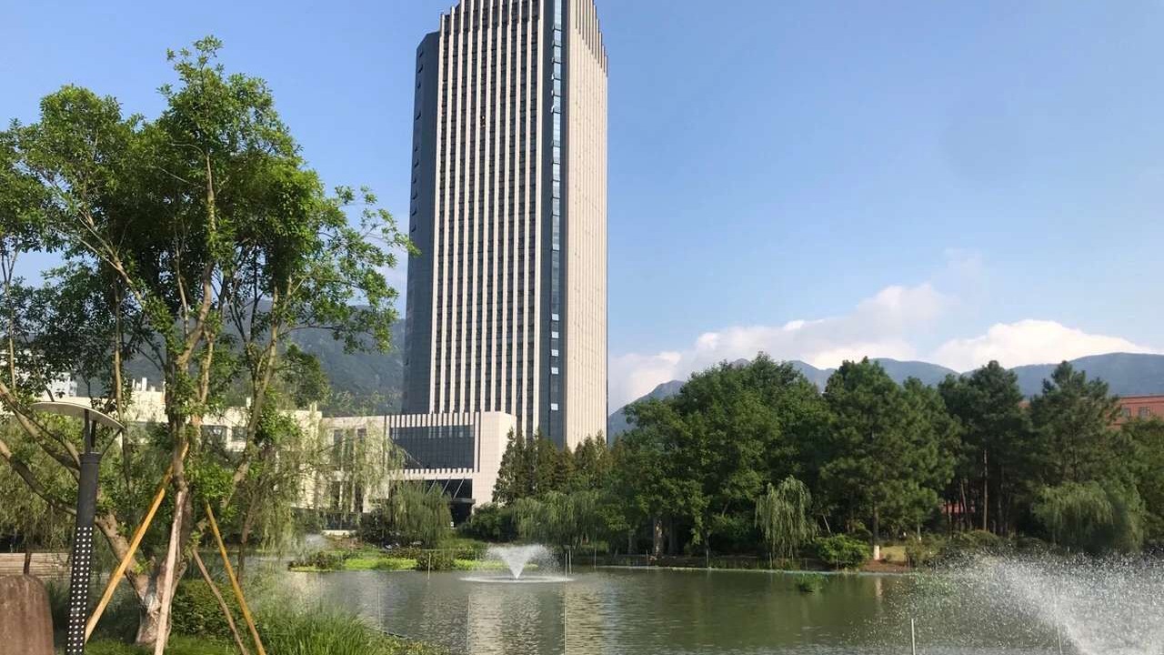 Photo of Outdoor in Ouhai District