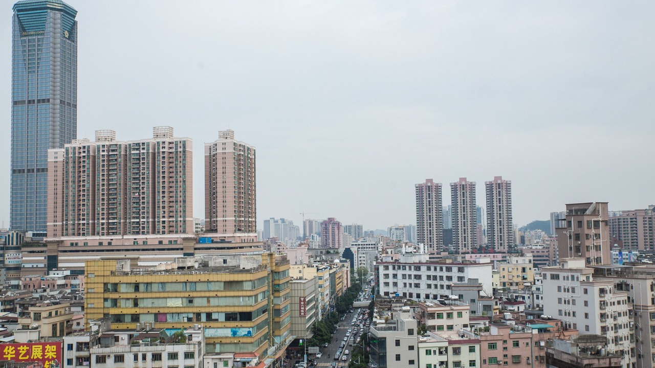 Photo of Outdoor in Humen