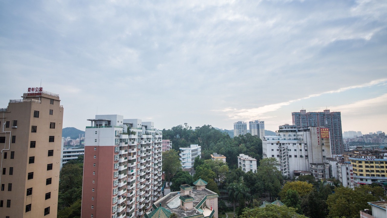 Photo of Outdoor in Humen