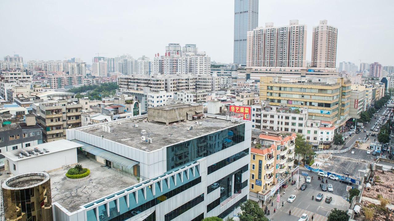 Photo of Outdoor in Humen