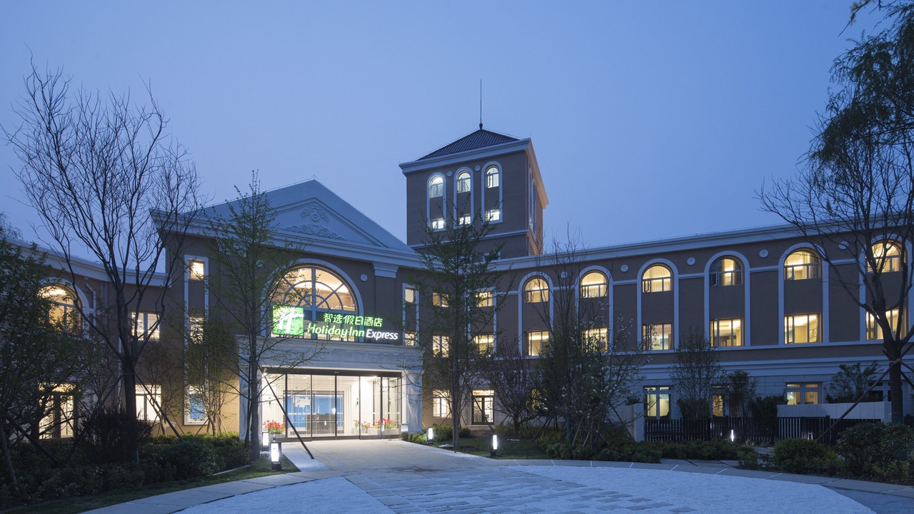 Photo of Outdoor in Yanqing